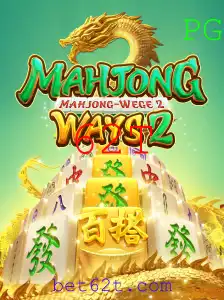 Descubra o Fascinante Mundo de MahjongWays2: Um Jogo de Estratégia Envolvente