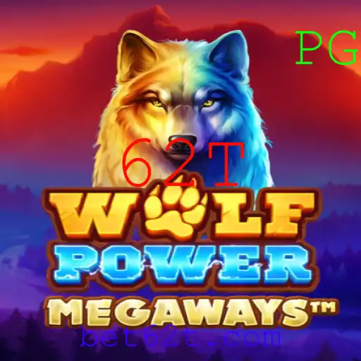Descubra o Fascinante Mundo de 'WolfPowerMega'