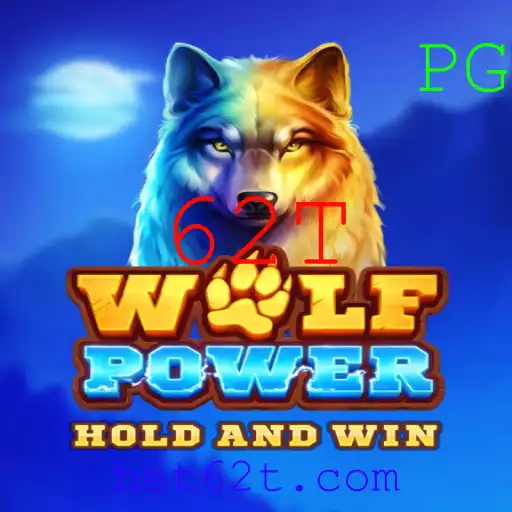 Explorando o Mundo de WolfPower: Uma Jornada de Estratégia e Coragem